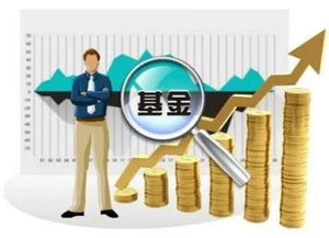 私募基金規模上半年激增5000億，投資管理行業迎來新機遇